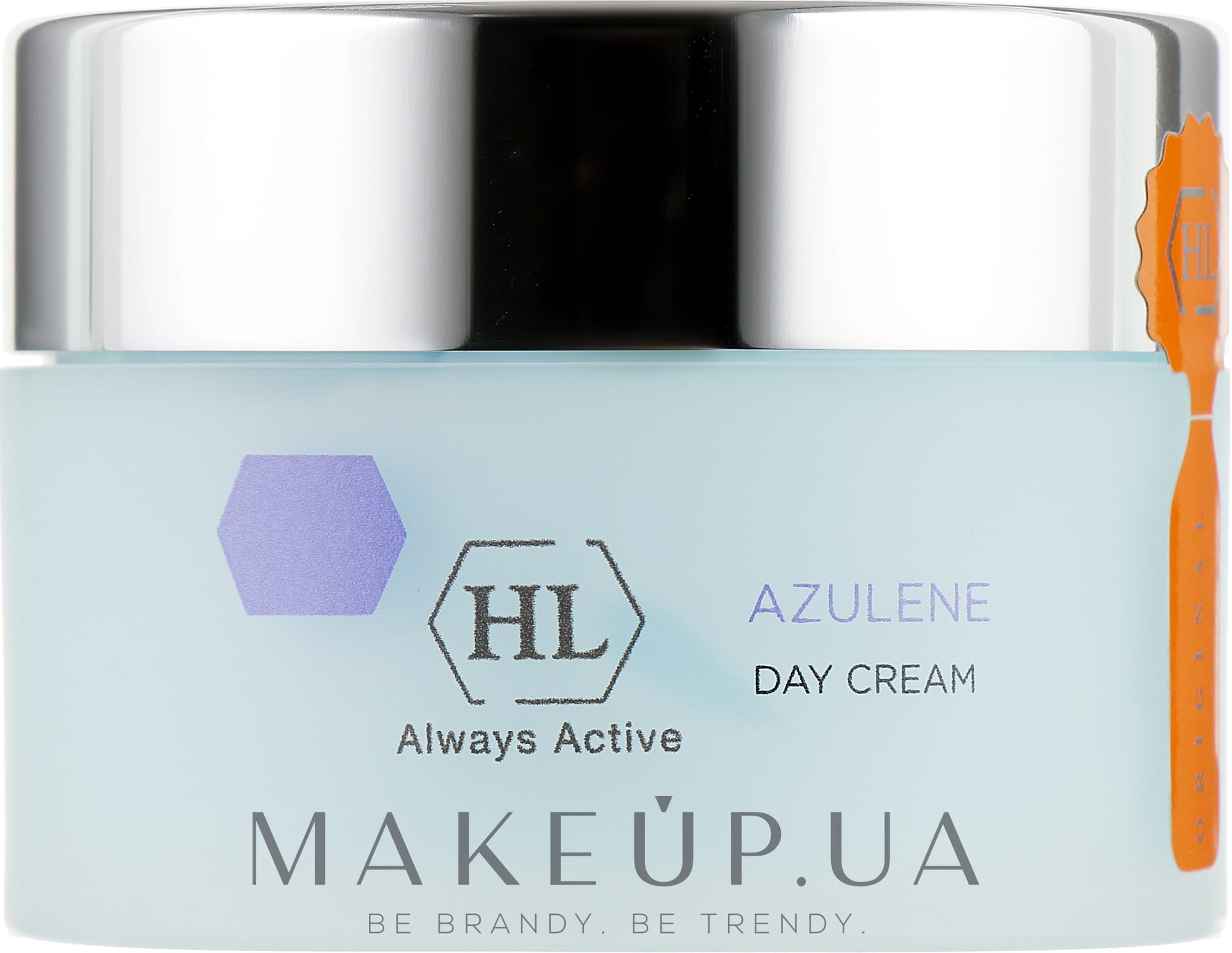 Holy Land Cosmetics Azulene Day Care - image 1