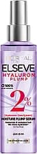 Elseve Hyaluron Plump Hair Spray Filler for Moisture and Volume - image 1