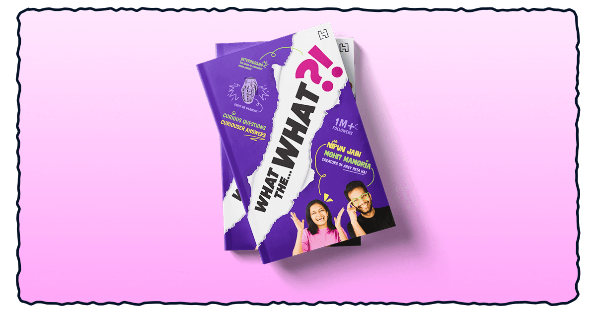 What The What?! - image 1