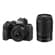 Nikon Z50II Mirrorless Camera with NIKKOR Z DX 16-50mm f/3.5-6.3 VR & NIKKOR Z DX 50-250mm f/4.5-6.3 VR Lenses - image 1