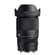 Used Sigma 16-300mm f/3.5-6.7 DC OS Contemporary Lens for Sony E - image 1