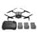 Skyrover X1 Fly More Combo with Remote Controller (Gray) - image 1