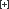 My cart - image 1