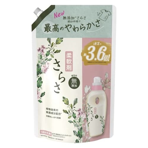 Sarasa Laundry Softener Refill Jumbo Pack 1350ml - image 1