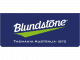 Blundstone All-Terrain #2055 Stivali per il tempo libero - image 1