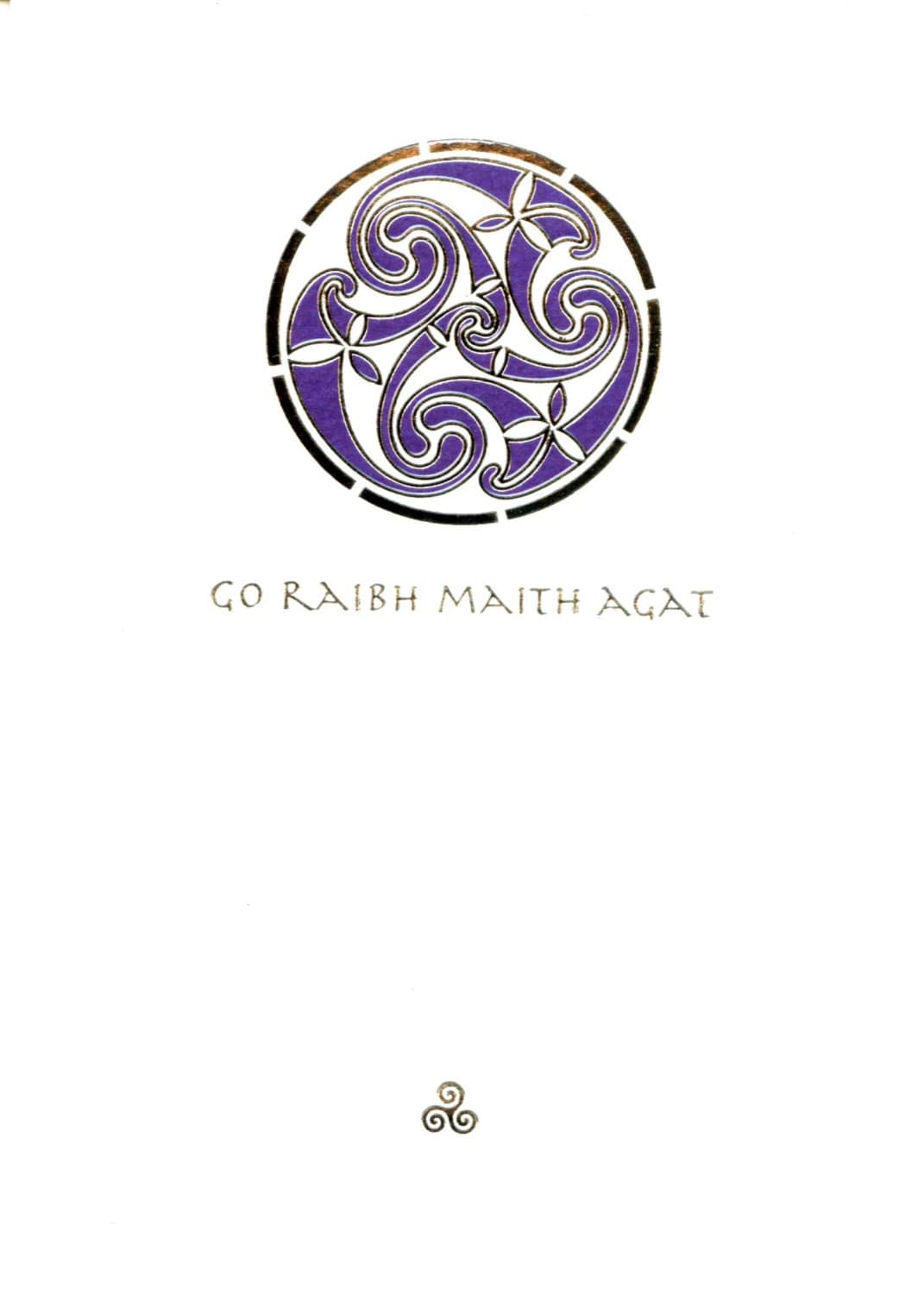 Thank You Card 8 Pack - Celtic Circle - image 1