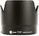 Canon EF 70-200mm f/2.8L IS III USM - image 1