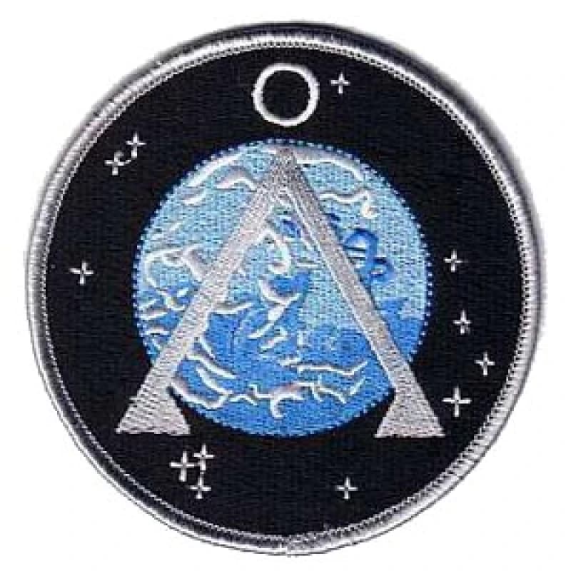 Stargate Project Earth Symbol 4" Embroidered Patch - image 1
