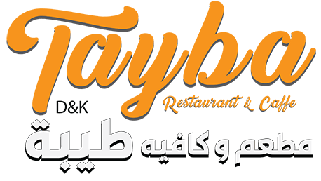 Tayba Restaurant - image 1