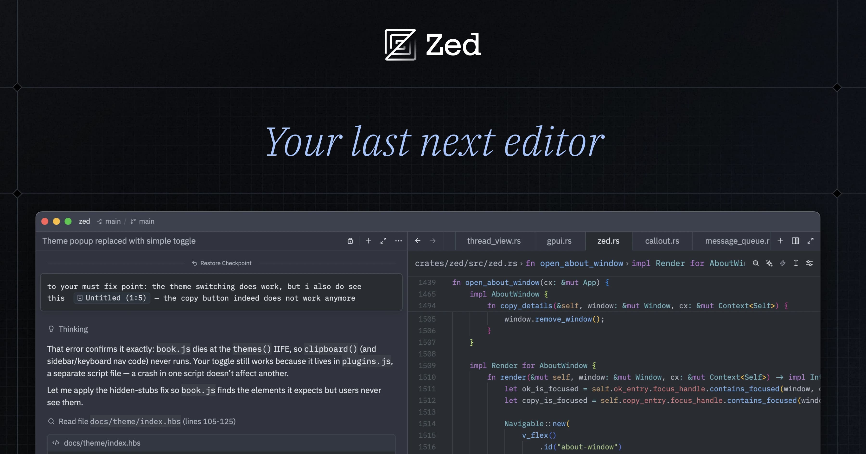 Zed Code Editor - image 1