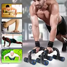 Push-up support training board - Fitness equipment for home use, providing assistance and support for men's push-ups training. - image 1