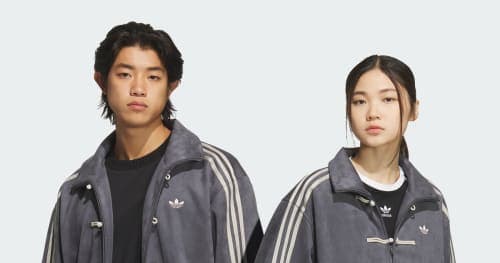 Chinese New Year Jacket - image 1